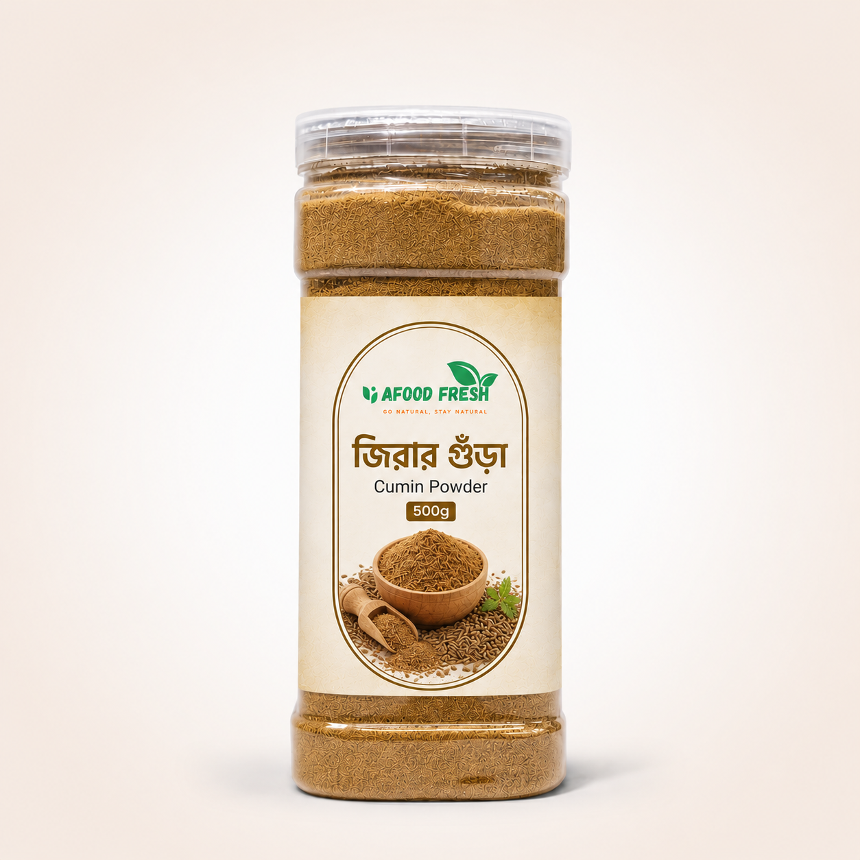 জিরার গুঁড়া (Cumin Powder) - 500g