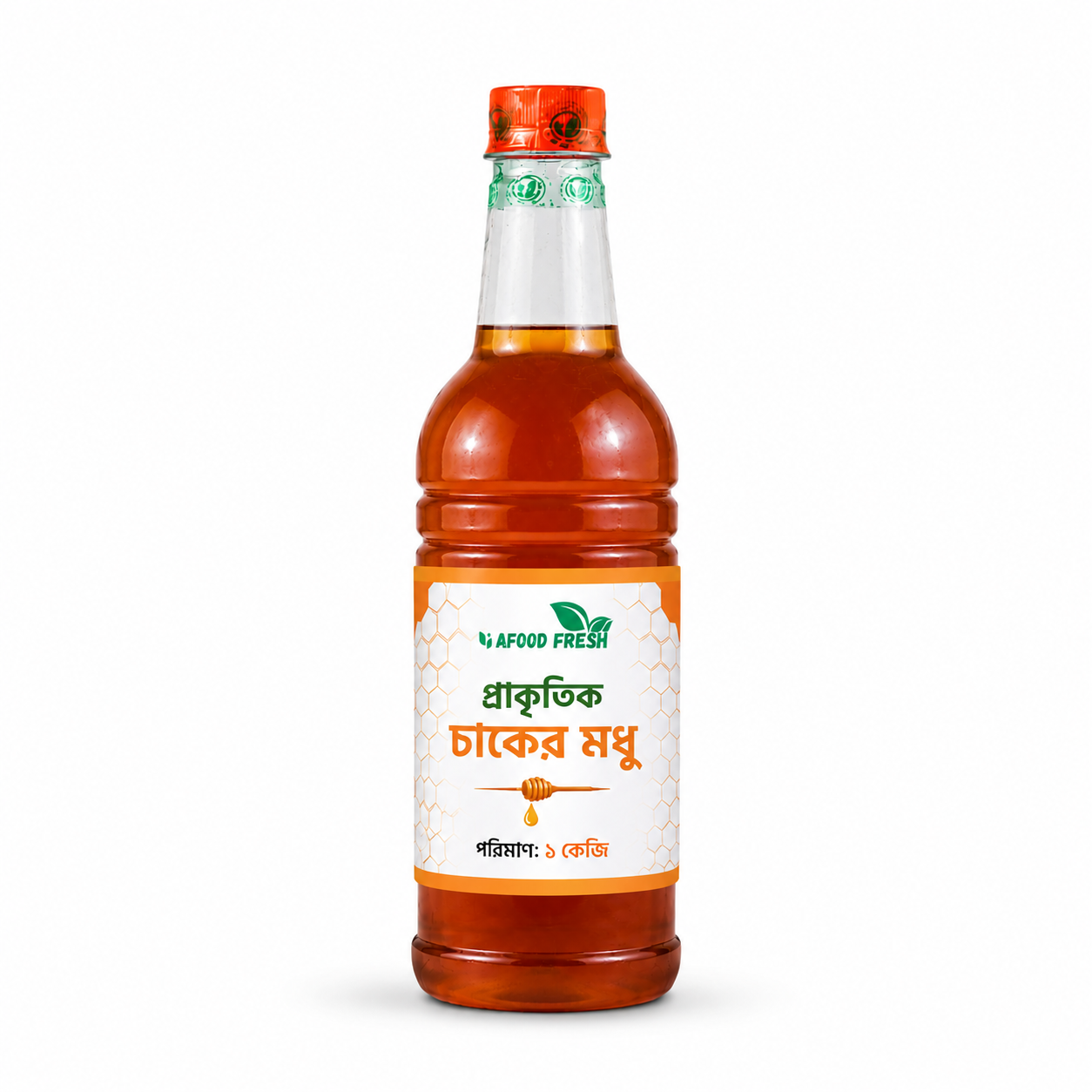 প্রাকৃতিক চাকের মধু - ১ কেজি